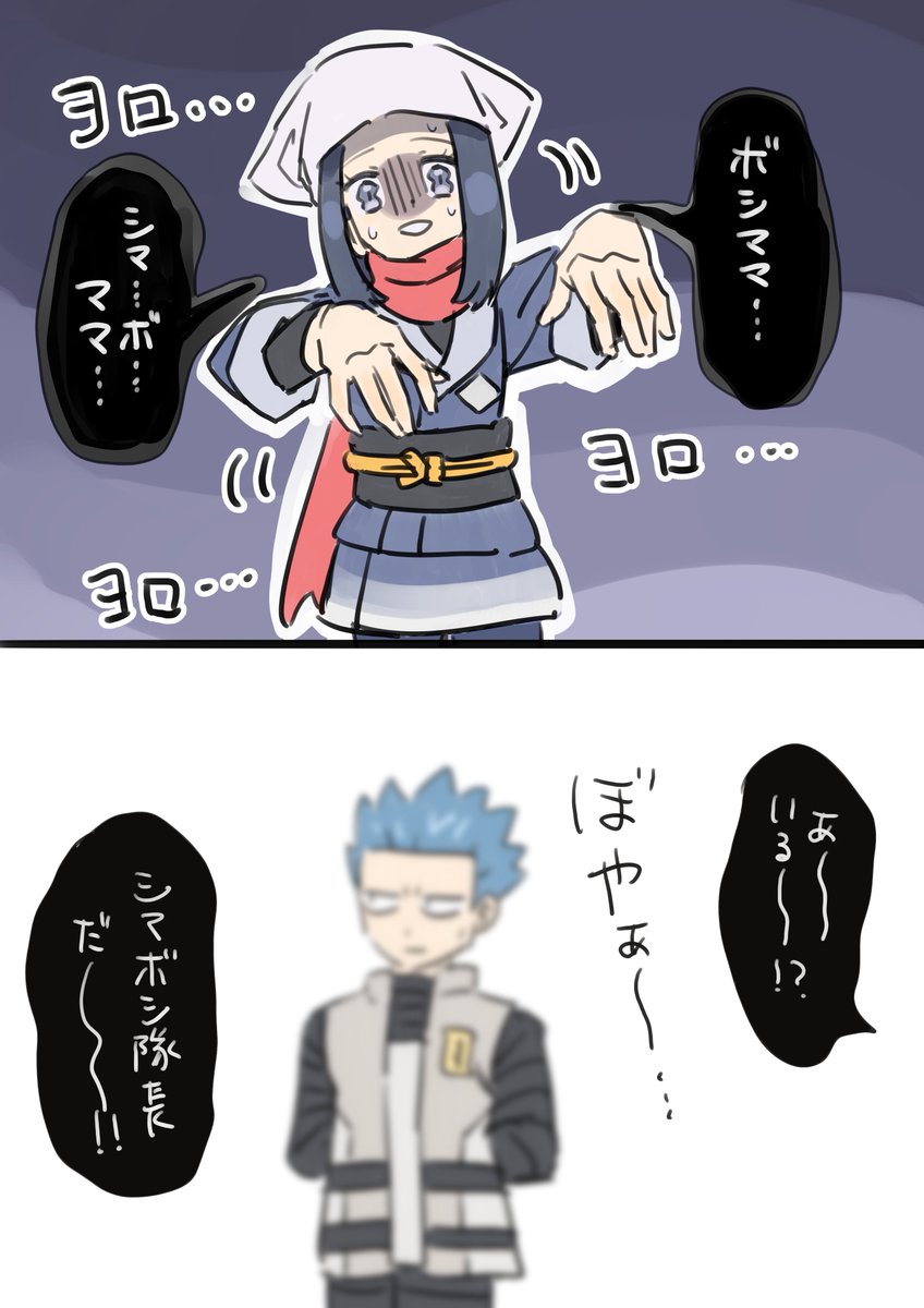 あーにゃ (@anyadesu_yo) / Posts / X