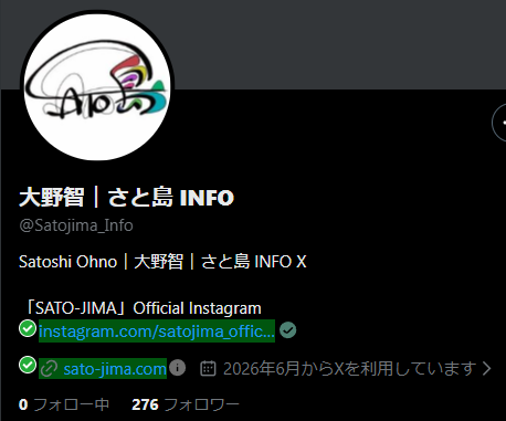 illia5illi's tweet photo. 突然おすすめに現れたけどこれは無断転載アカウントなので一応ご注意を‥こういうのは今後どこに報告したらいいんだろう🤨 https://t.co/oF07cSlorz
