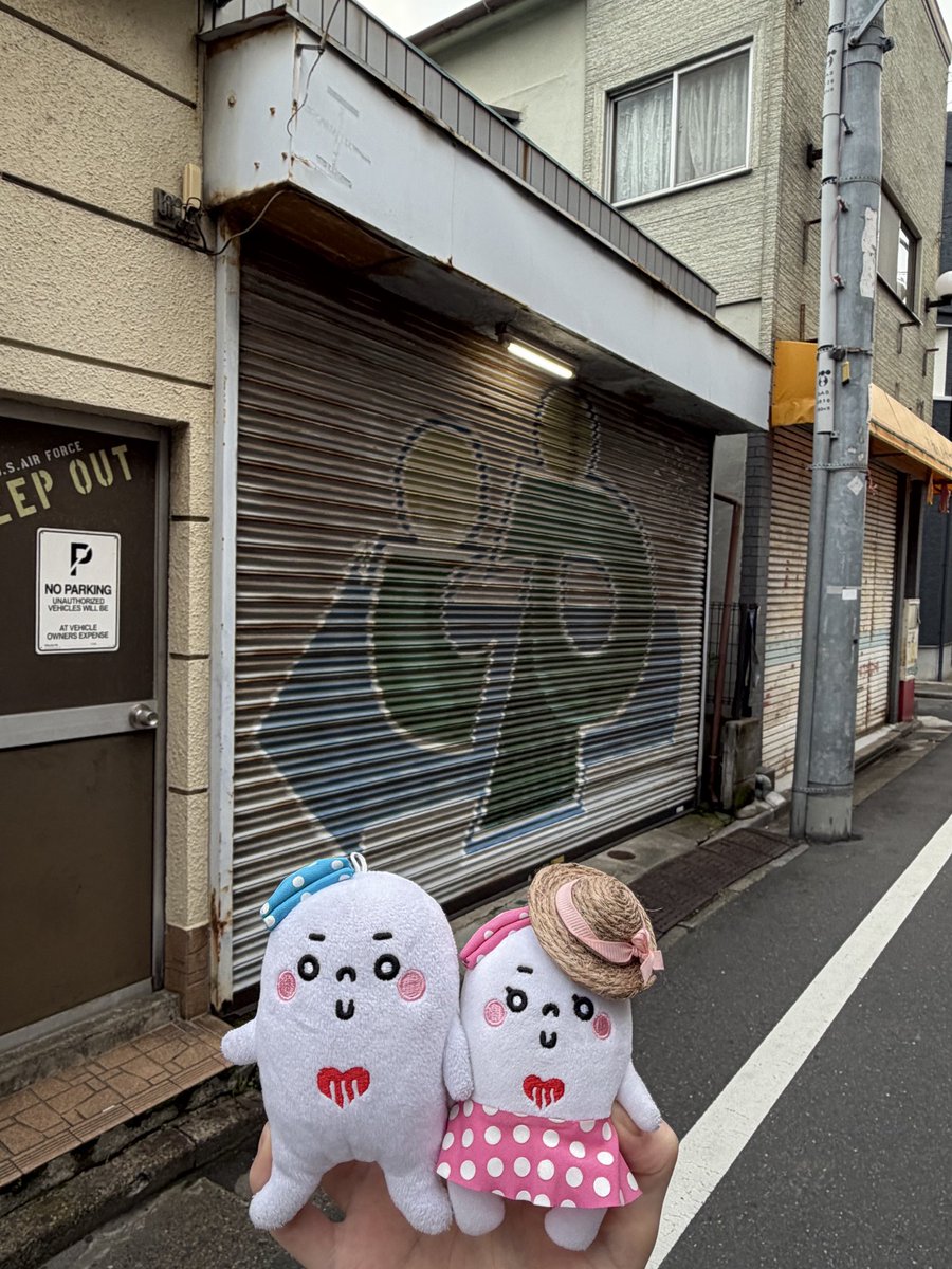 usamaru21mg's tweet photo. 【本日の銭湯②竹の湯[江東区]】
バスに乗り🚌 #竹の湯 さまへ🎋
月光泉さま[目黒区]の天井を思い出す😌💭
湯船側面の白い花のタイルが可愛い🤍🫶
男湯に面している鴨？のタイルがカッコ良き🦆
中央の湯船につかりながら、竹絵を見つめる👀🎋
座湯の水枕は冷たい🧊→ https://t.co/zfQRUfnrCc