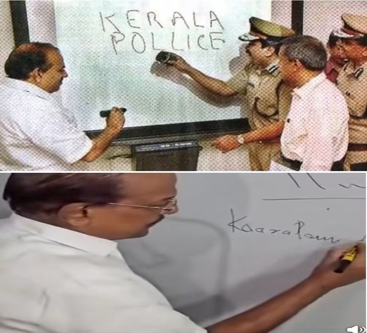 junjunjitweets's tweet photo. ഒരു കാരണവശാലും സംഘികളെ കോരളം ഭരിക്കാൻ അനുവദിക്കുകയില്ല 🔥 https://t.co/XSBeys5GXB