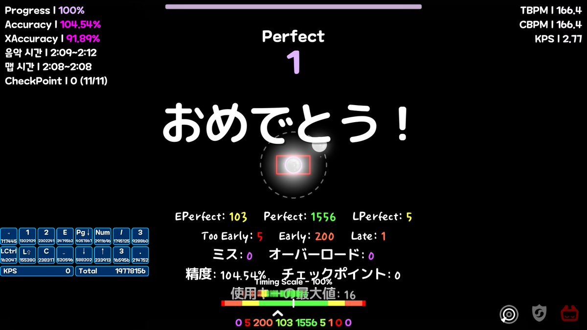 F13_STRLY's tweet photo. ???
マジで楽だわ
普通判定で最初から最後まで0チェックポイントで行けてしまった...
#adofai https://t.co/FSaudieGZm