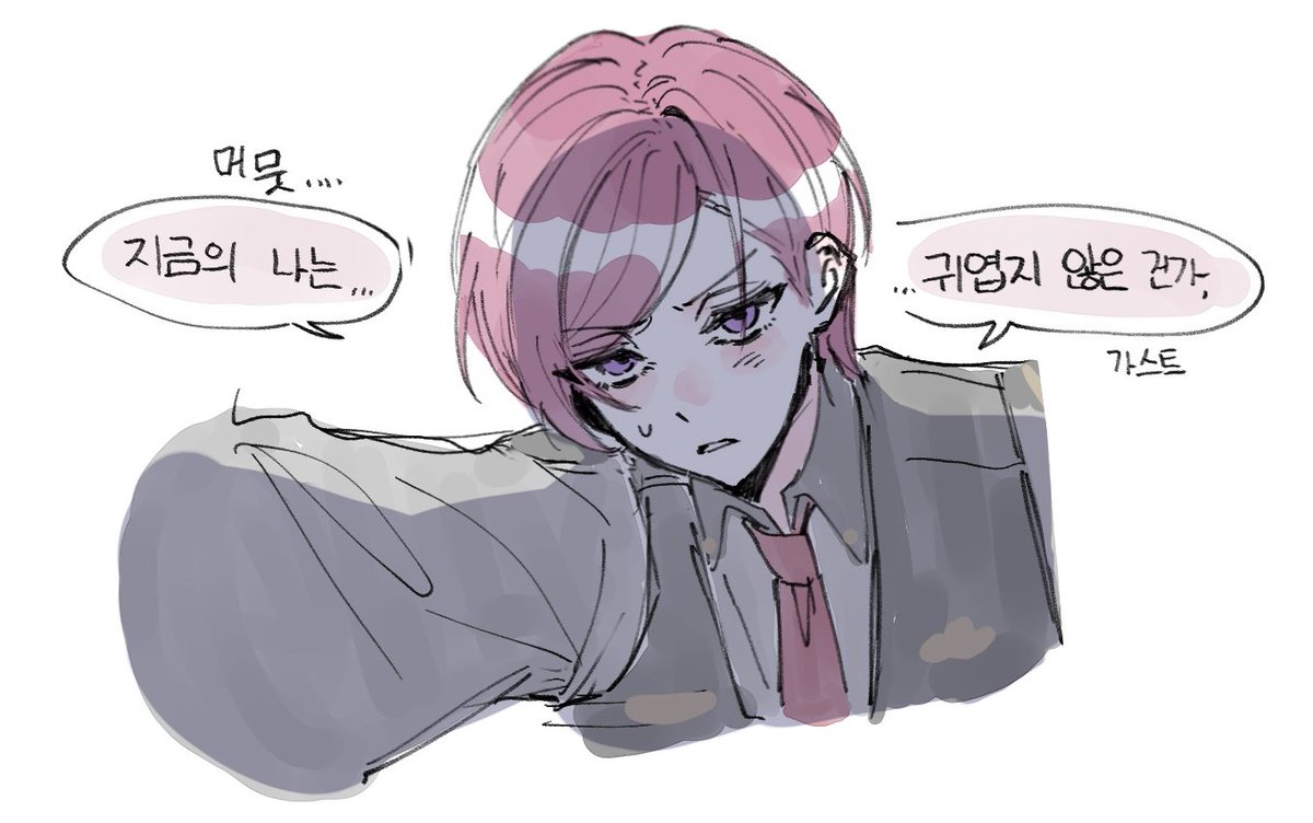 GoHome_12150's tweet photo. マリガス 후일담 낙서 https://t.co/BCw55tUYhJ