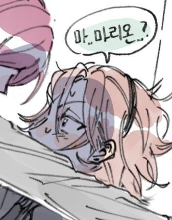 GoHome_12150's tweet photo. マリガス 후일담 낙서 https://t.co/BCw55tUYhJ