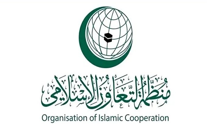 Qii_Media's tweet photo. التعاون الإسلامي تدين مصادقة "الكنسيت" على مشروع "قانون المؤذن"

https://t.co/ahn3qMFOI5 https://t.co/rUaBUiDHWv