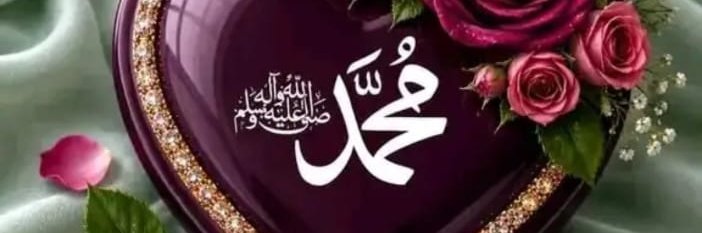 arshad740618's tweet photo. ہمارے دلوں کی دھڑکن ہماری جان سے زیادہ عزیز تحفظ ختم نبوت https://t.co/HMDhyguDyl