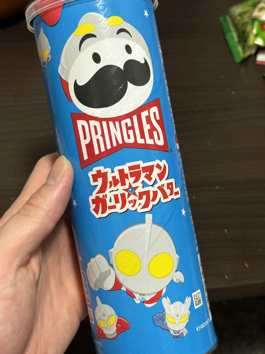 ryo_PERSONA's tweet photo. 仕事帰りにウルトラマンコラボのPRINGLES買えた https://t.co/5p1391wTUB