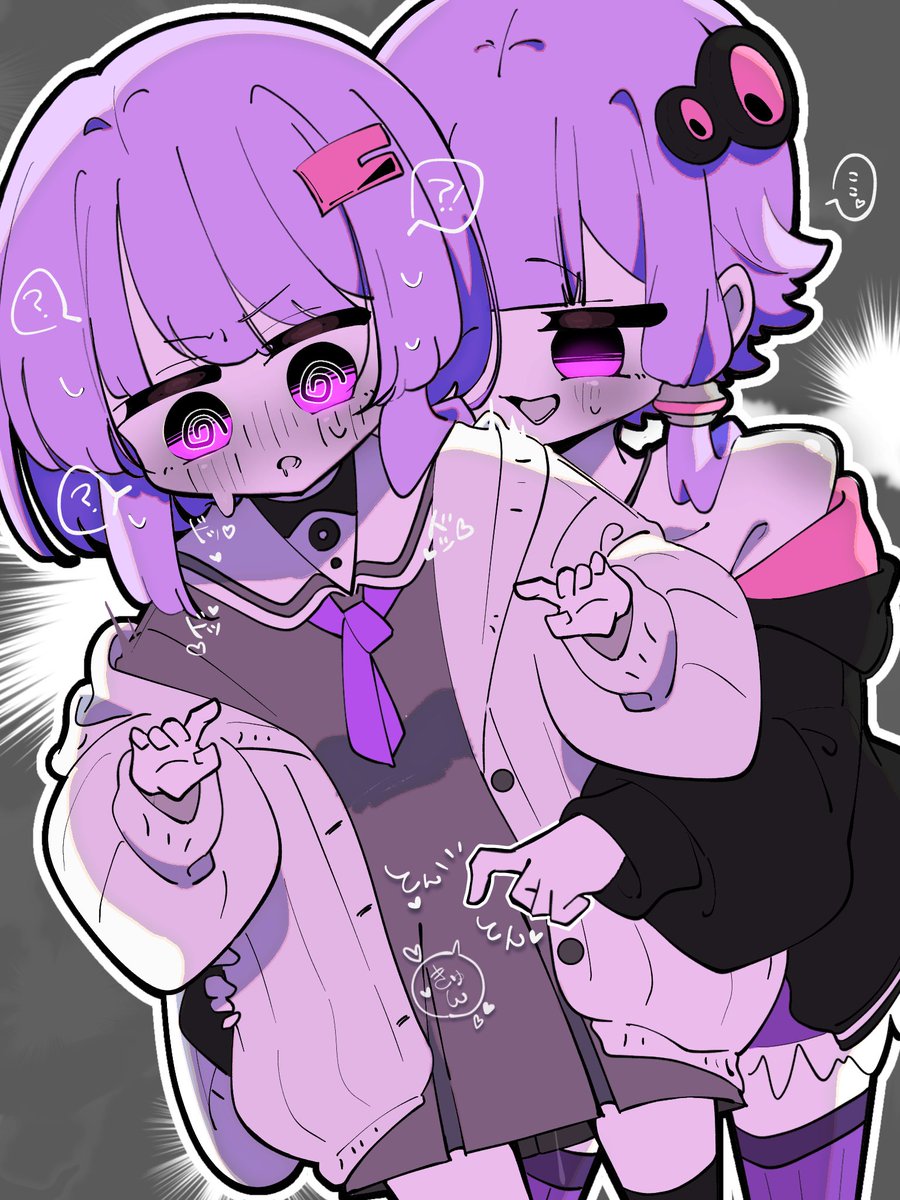 kotobuki_masuku's tweet photo. 教えてあげるゆかりさんと教えられるゆかりさん https://t.co/RNzfAQO1kx