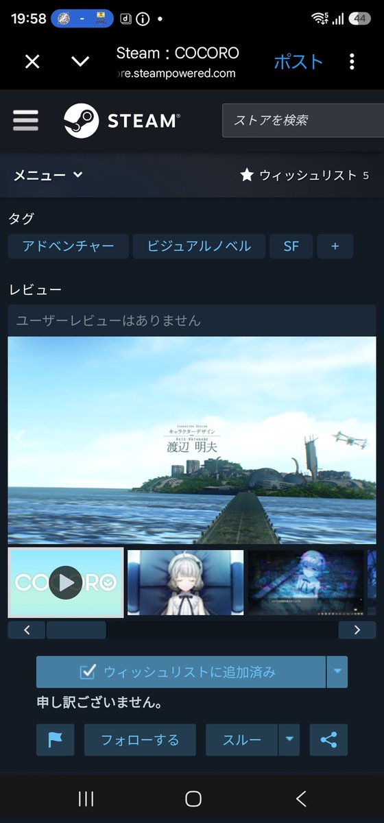 内田真礼さんのサイン色紙欲しいです。お願いいたします🙇