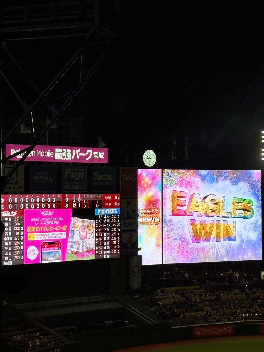 saayukou34's tweet photo. わしほー！快勝！！ https://t.co/9sq50Ic5CN