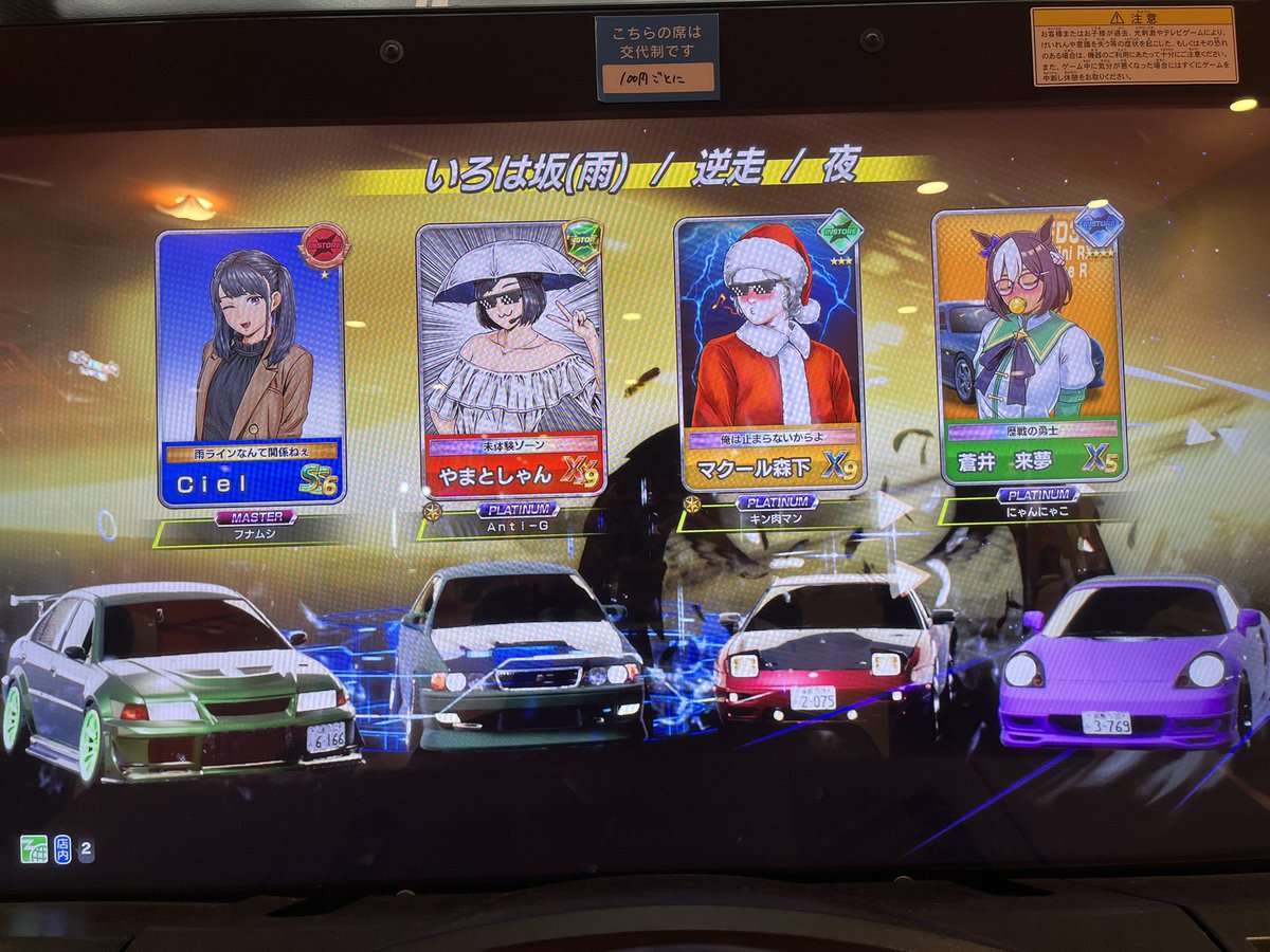 velcro26's tweet photo. 2週間ぶりくらいのイニシャル

しゃぶり屋さん強いんですが？？？ https://t.co/I9TZUHjAh6