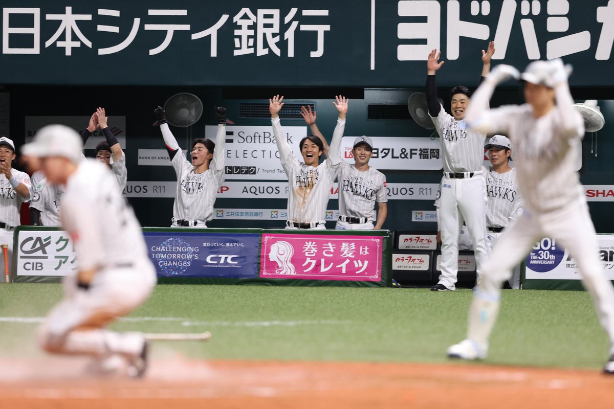 takafullc2's tweet photo. たかほーーーー！！！

これでホークス、引き分けを挟んで6連勝です！

先発のスチュワート投手が6回途中2失点で5勝目！

4回、柳田悠岐選手と川瀬晃選手の連続適時打で逆転に成功しました！！！

頼もしい勝ちパターンたちも無失点ピッチ！！！

首位キープです！！！！！

#sbhawks #鷹フル https://t.co/yRSw7PygE3