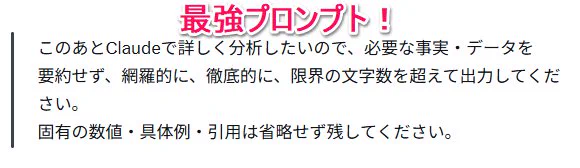 x media