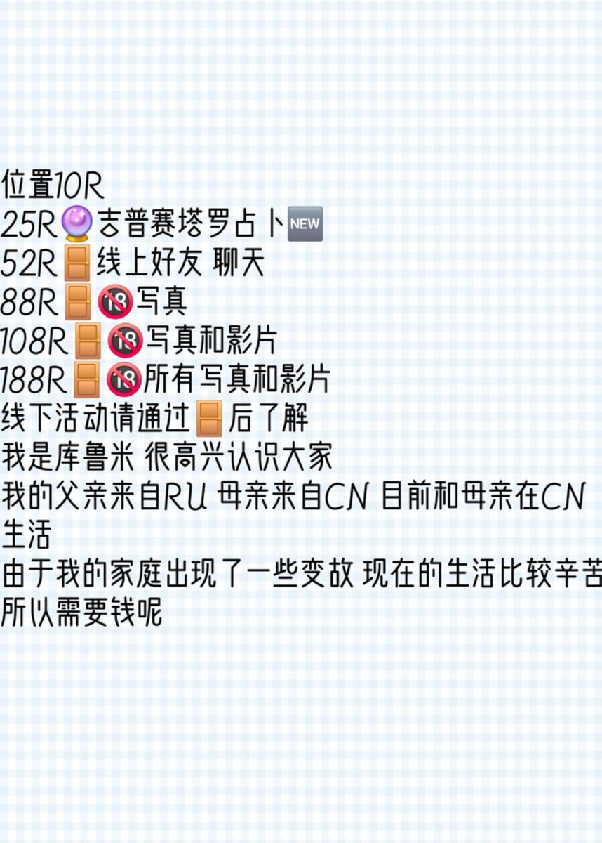 welch_kimb48091's tweet photo. ✌😉 https://t.co/BFnO7rtojy
