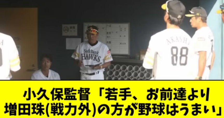 yakusen_ys's tweet photo. 今これ https://t.co/h3dH3S4Vzi