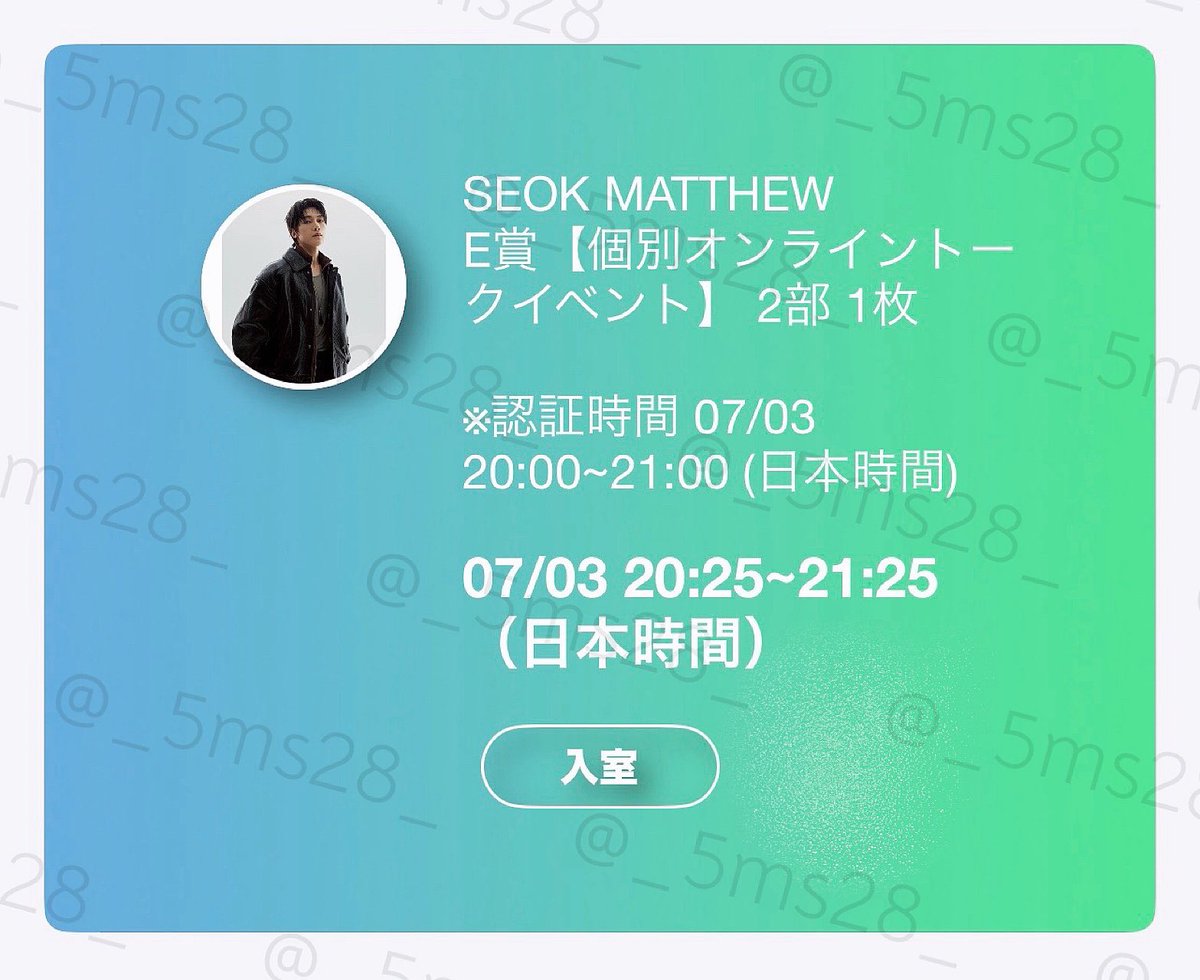 _5ms28_ tweet picture