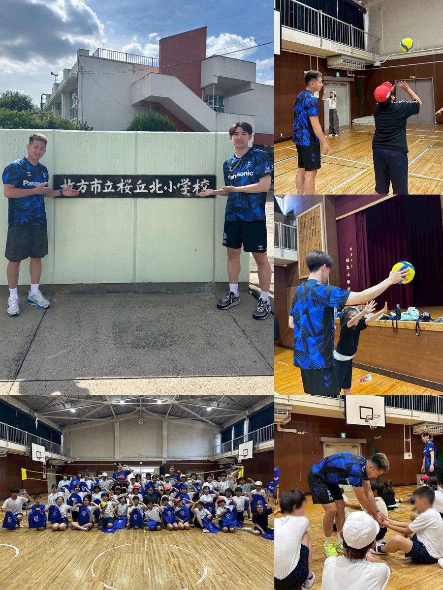 OSAKA__BLUTEON's tweet photo. 🔷#枚方市 連携交流事業2026🔷
7/3(金)は枚方市立桜丘北小学校に訪問し、バレーボール教室を実施👏✨
積極的に取り組んでいただきました🍀
皆さんありがとうございました🙌
#伊賀亮平 #垂水優芽
#BLUEACTION #京阪
#大阪ブルテオン
#OSAKABLUTEON https://t.co/4zL2LPDVAd