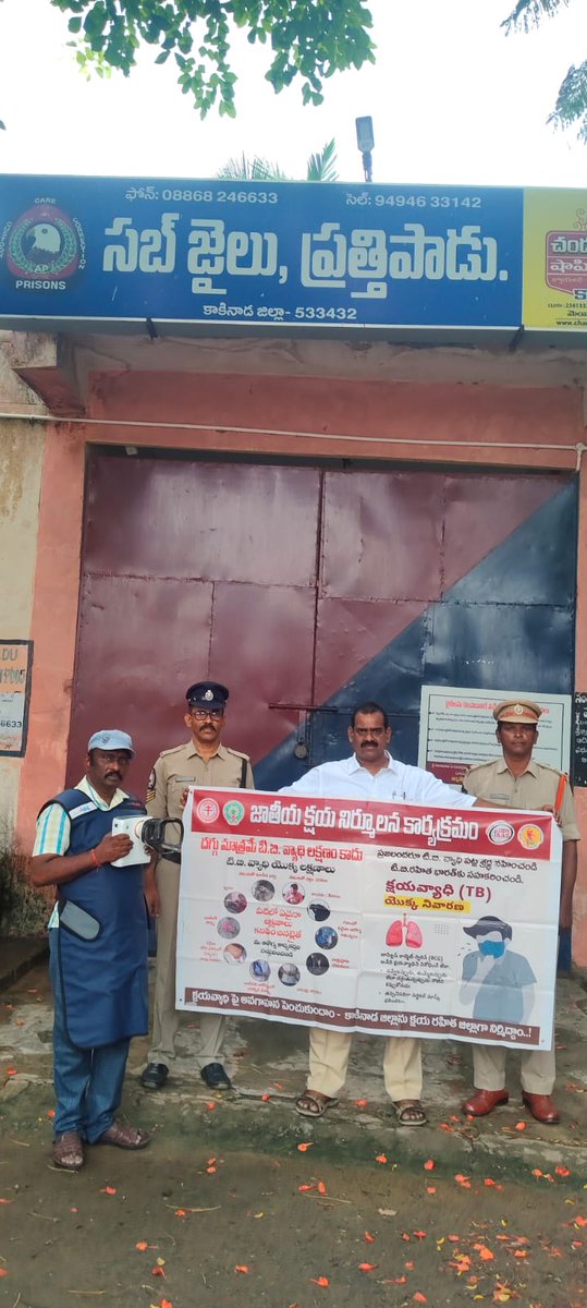 NTEP_ap's tweet photo. A TB Mukt Bharat Abhiyaan (PMTBMBA) screening programme using a Handheld X-ray (HH X-ray) was successfully conducted at Sub Jail, Prathipadu, under TU Yeleswaram, Kakinada District.
 #TBMuktBharat @ArogyaAndhra @CollectorKakin1 https://t.co/Uyg0TheRLK