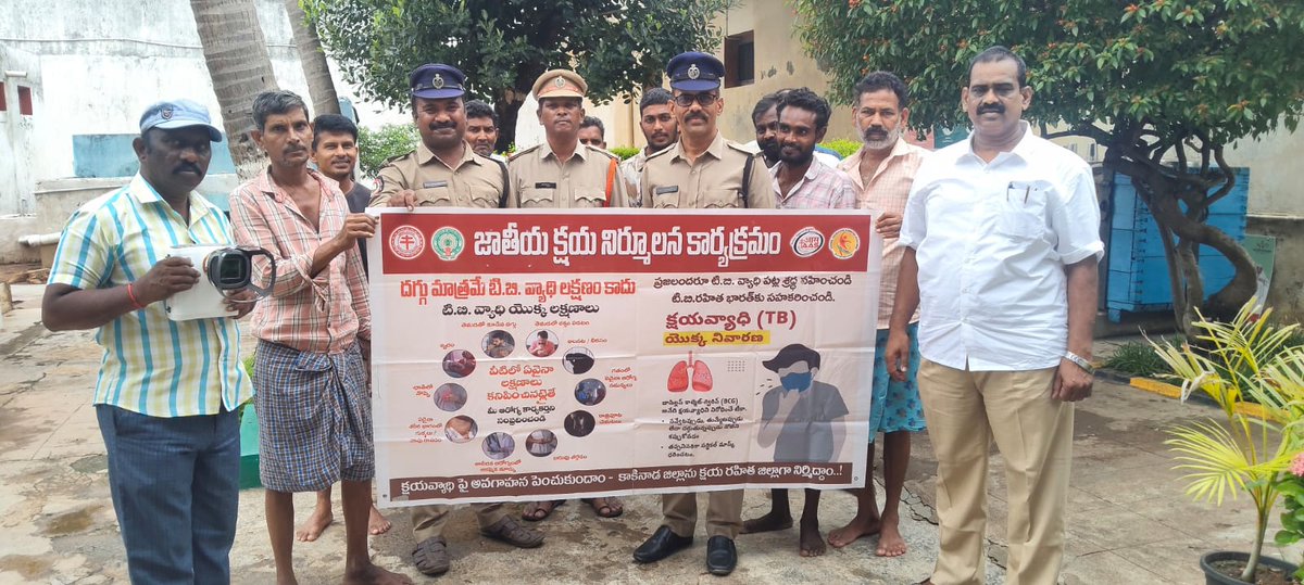 NTEP_ap's tweet photo. A TB Mukt Bharat Abhiyaan (PMTBMBA) screening programme using a Handheld X-ray (HH X-ray) was successfully conducted at Sub Jail, Prathipadu, under TU Yeleswaram, Kakinada District.
 #TBMuktBharat @ArogyaAndhra @CollectorKakin1 https://t.co/Uyg0TheRLK