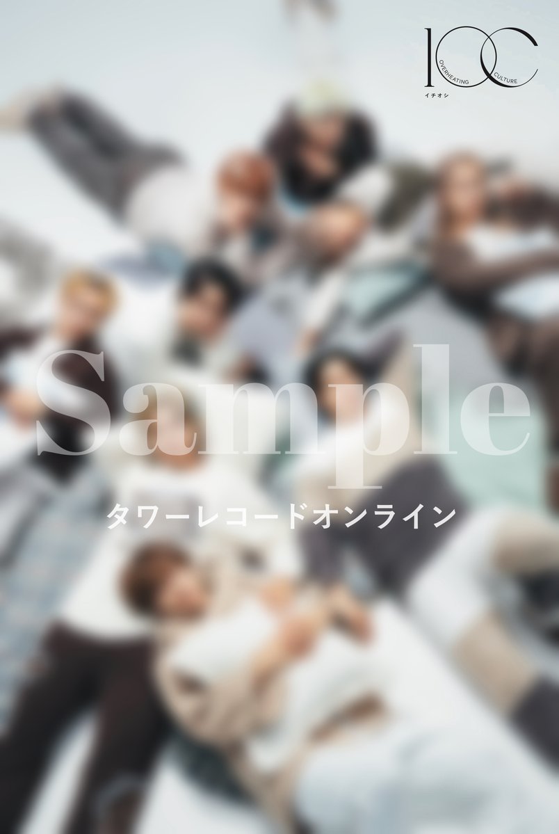 TakarajimaMook's tweet photo. ✦┈┈┈┈┈┈┈┈┈┈┈┈┈┈┈✦

#1OC Vol.9 #BUDDiiS （@buddiis ）
楽天ブックス&タワーレコードオンライン
ポストカードを
ちょっとだけ公開🛌🌙✧

✦┈┈┈┈┈┈┈┈┈┈┈┈┈┈┈✦

▼ご購入はこちら
【楽天ブックス】
https://t.co/gKEQOIMYfa

【タワーレコードオンライン】
https://t.co/num054Jv58

※ご購入後のキャンセルはできませんので、
予めご了承ください。