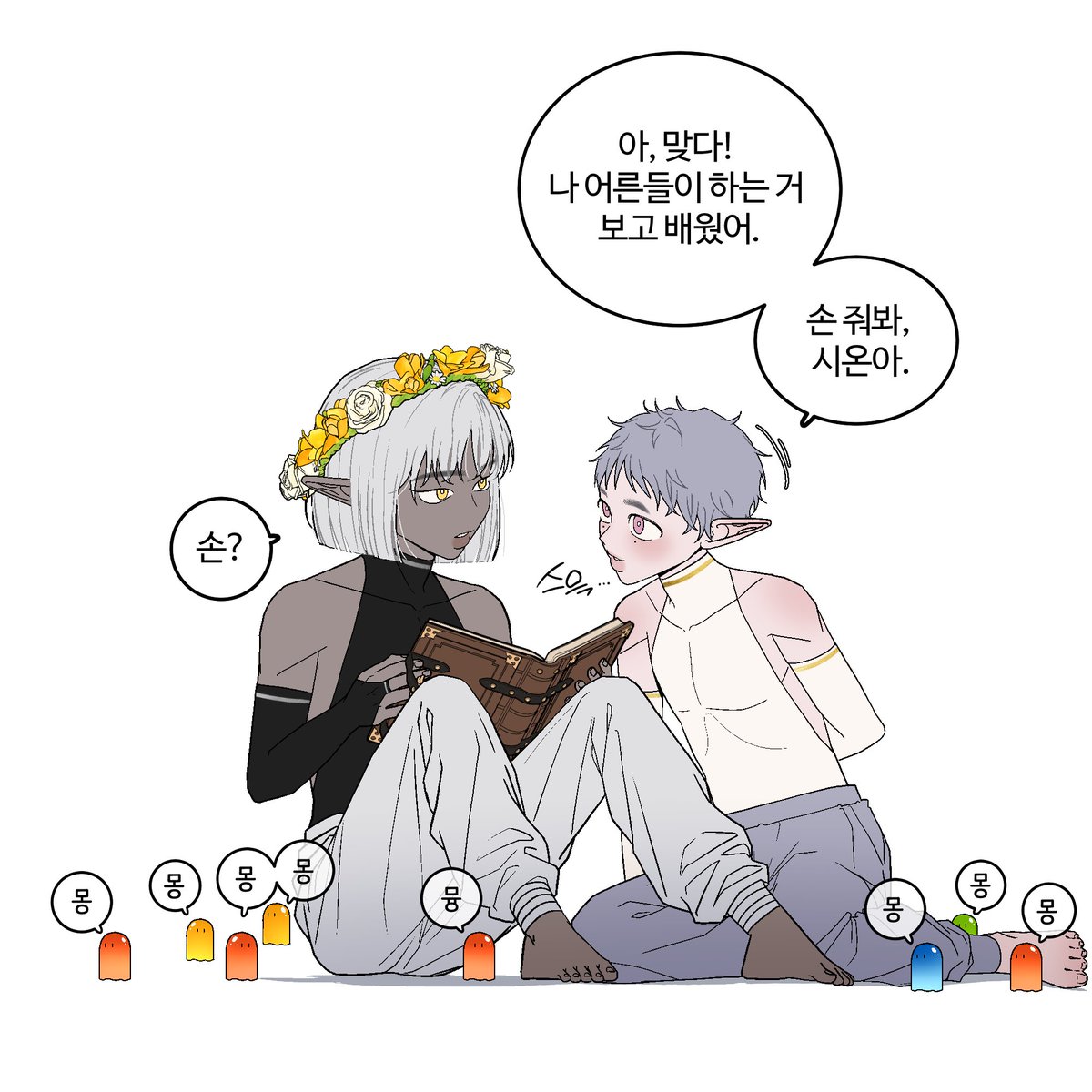 poglee_88's tweet photo. 고백(?) https://t.co/URQXnDfJoG