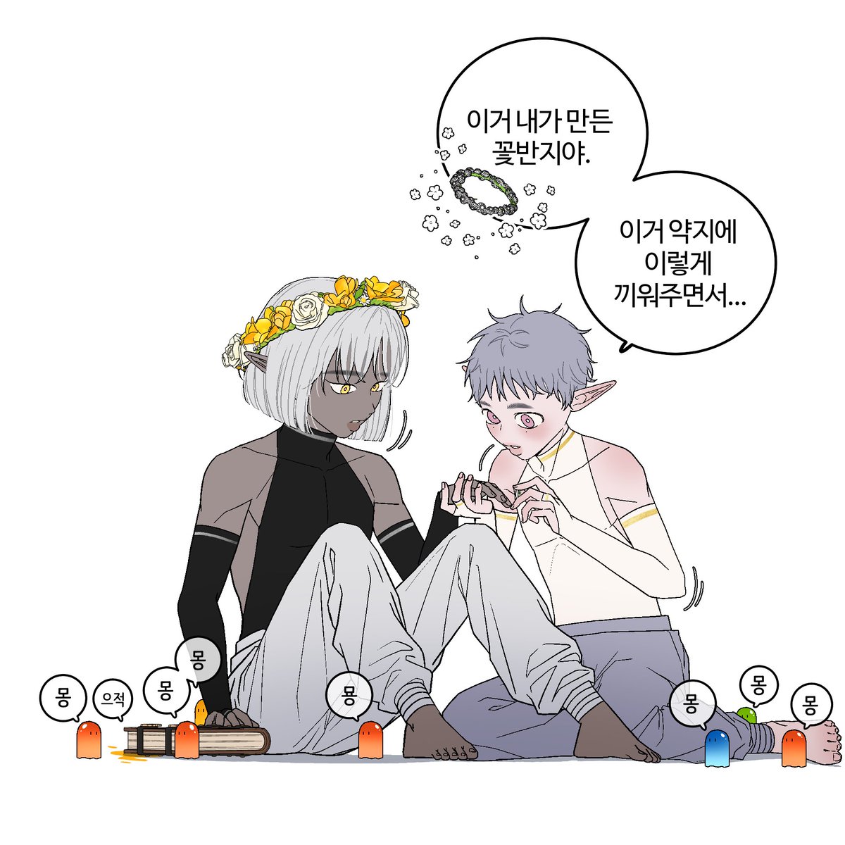 poglee_88's tweet photo. 고백(?) https://t.co/URQXnDfJoG