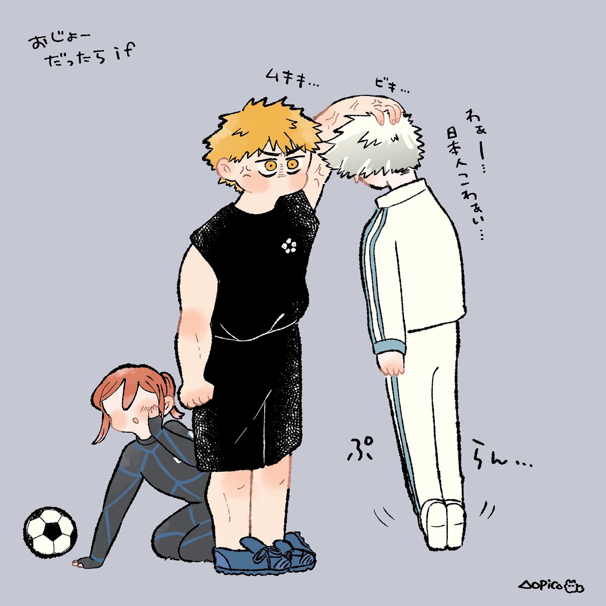 aopico223's tweet photo. ※本誌
※kncg

🧸ナイトくんは色んな偶然が重なって命拾いした事を自覚すべき。 https://t.co/h8VNMFz21e
