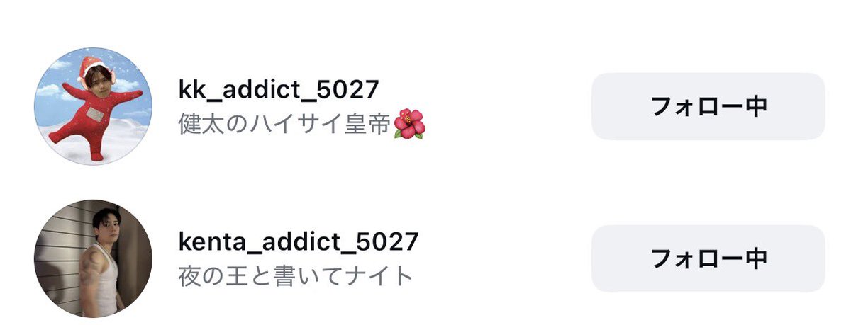 chkz_sncr1208's tweet photo. 他アカウント。
DMとかラインが不調でって載せてるけど、他でできる手段で今調子悪くて見れてない、！とかでも連絡すればいいのでは？悪くてもいいねとか、ストーリー載せたりは出来るんだ。って思いたくなくても思っちゃうよ。 https://t.co/QY021yM0vr