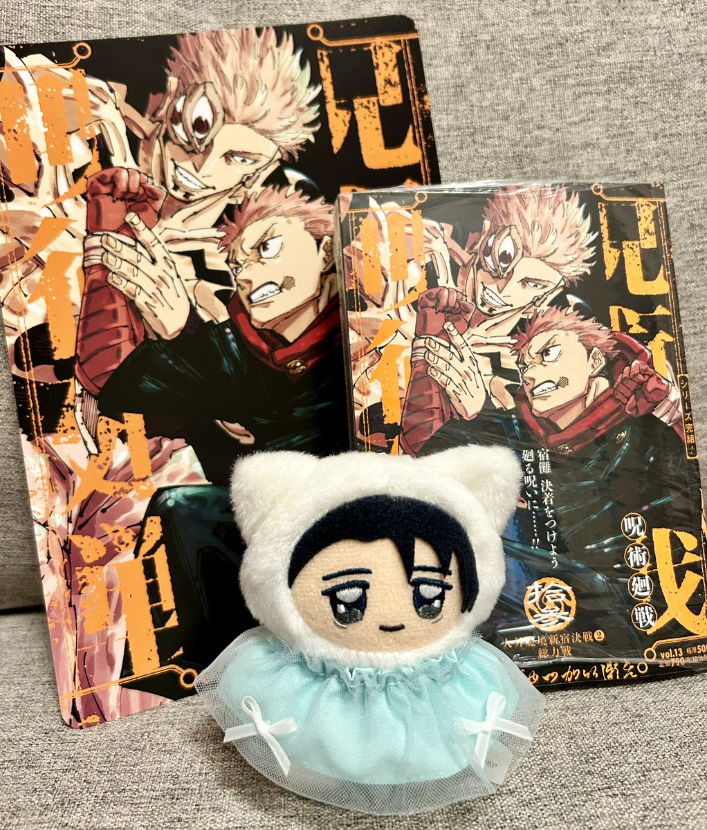 ryotin0401's tweet photo. 予約忘れてたのにﾋﾞｼﾞｭｱﾙﾎﾞｰﾄﾞまだ貰えたぁ☺️ https://t.co/ycOiX5JhTl