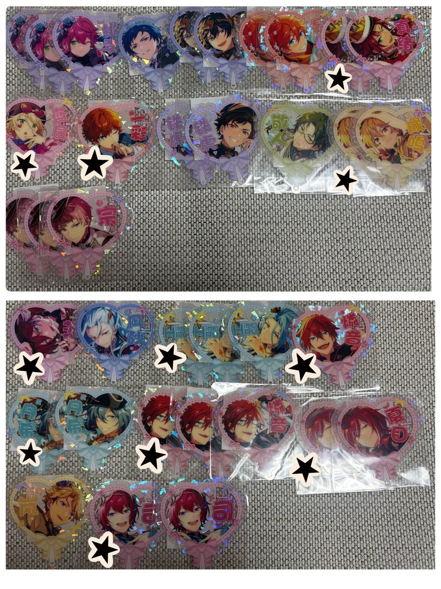 zuttonetetai922's tweet photo. 【交換/譲渡】あんスタ 中国 星推クリアカード 

【譲】画像1.2

【求】
今弾凛月orバレンタイン凛月or創(画像3)
譲渡の場合1点170円+送料
(交換+譲渡の場合は送料は相殺)

※★は交換優先or他と纏めての譲渡
※郵送💌(当たってればメロアスライビュ横浜での交換◎)
※お気軽にお声掛けください✨ https://t.co/V8D9mpnGma