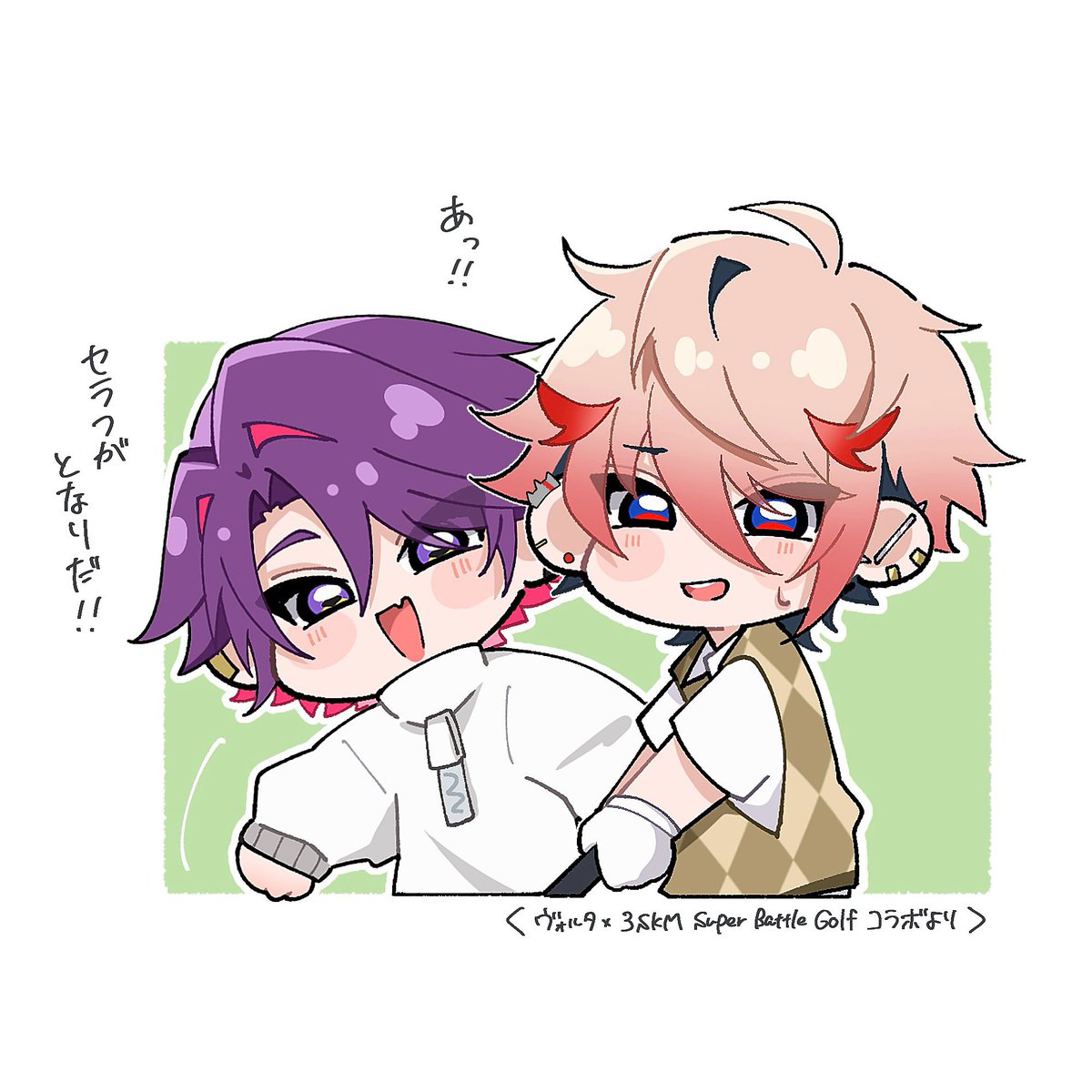 g7_wov's tweet photo. 妨害する気満々 https://t.co/XyeYZMzZOW