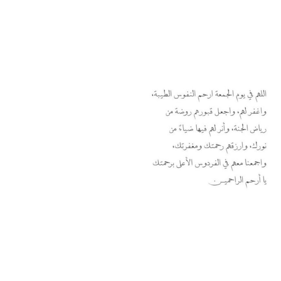 bdiaah2's tweet photo. https://t.co/PVc0Z6gKfl
