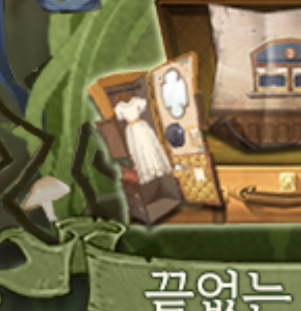 teullilu's tweet photo. 헉 옷장 스타일 너무 내 취저 https://t.co/1ok4hAd2Tf