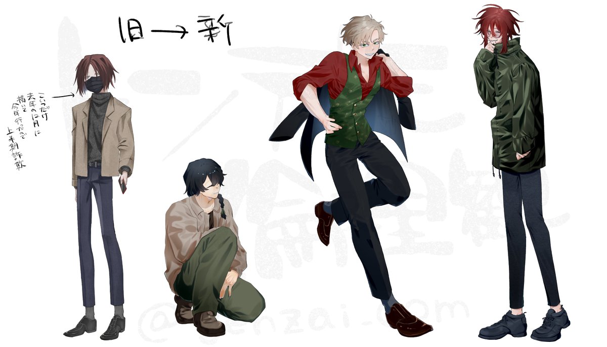 genzai_com's tweet photo. 2026年上半期立ち絵まとめだよ～^_^
下半期の目標は頭身をちゃんと考えることだよ～^_^ https://t.co/SJnJDpNj9M