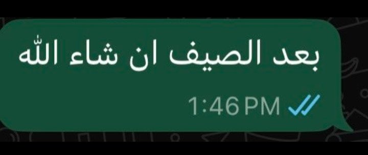 Abeedoos's tweet photo. لما أي حد يقولى إعمل أي حاجة: https://t.co/TLx6tMRFdh