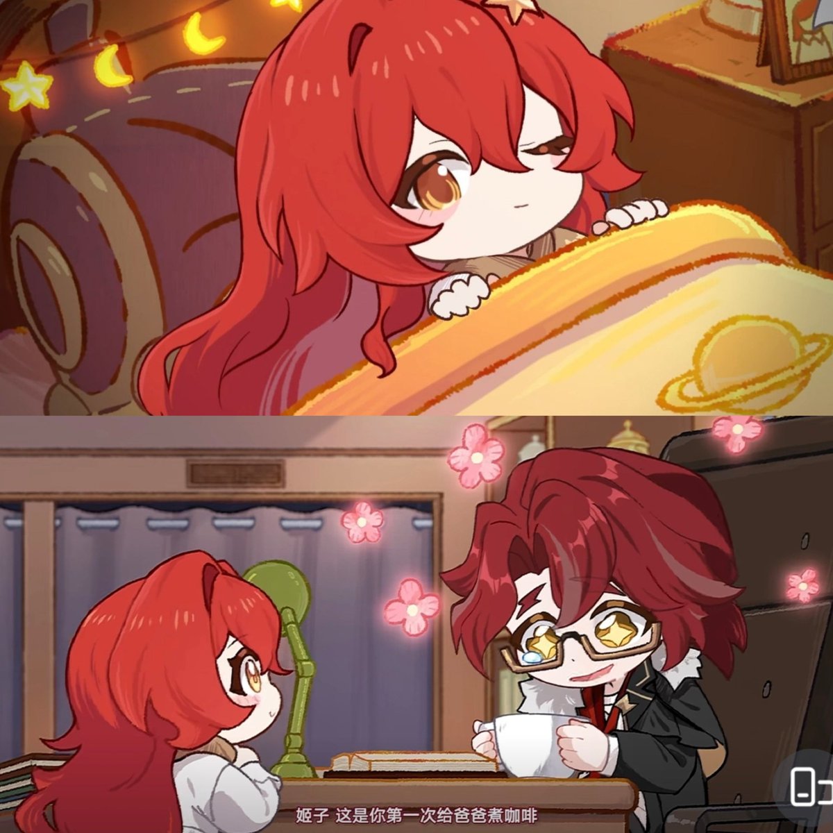 StarRailVerse1's tweet photo. Himeko and Ryusuke 🥹

#HonkaiStarRail https://t.co/pn9ufIjnUZ