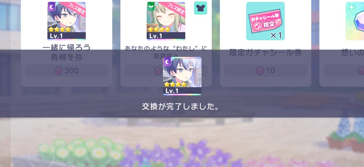 ryuuu_retry's tweet photo. 納税報告 https://t.co/0i8qu3IMiw