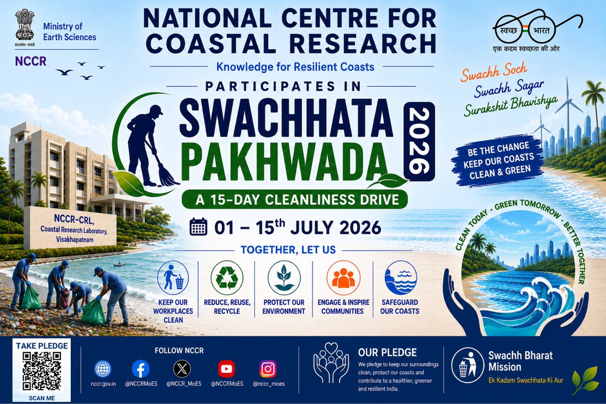 CentreCoastal's tweet photo. 🧹 Swachhata Pakhwada Day 3
Swachhata Pakhwada is a nationwide cleanliness campaign that encourages everyone to adopt clean and sustainable practices in their daily lives. 
We at the NCCR joined hands to🌿 Keep our workplace and surroundings clean.
स्वच्छ भारत, स्वस्थ भारत https://t.co/YM43fYkFE2
