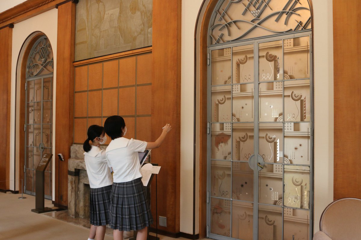 teienartmuseum's tweet photo. 先生のためのプログラム🔎
【7月7日から7月16日まで開催｜#ティーチャーズウィーク】
「ルーシー・リー展―東西をつなぐ優美のうつわ―」の会期中、都内の小・中・高等・特別支援学校の先生方を無料でご招待します！
📷美術館での鑑賞授業に向けた研修に、ぜひご活用ください。
※要申請書
※7月13日（月）は休館日のため除外

🚩詳細はこちら
https://t.co/hZGdsvAYB7