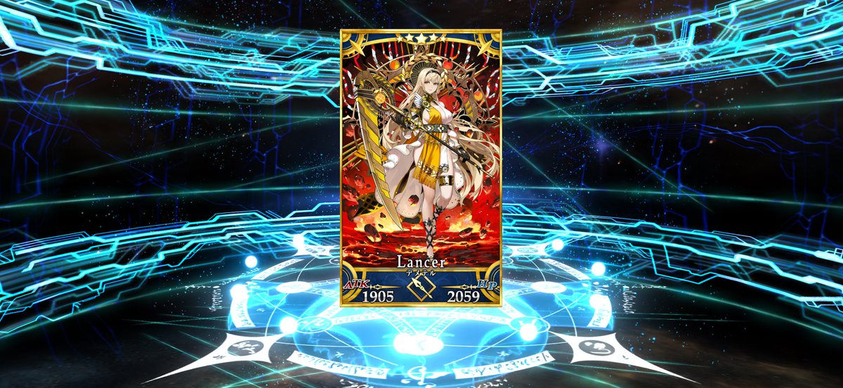 fgo_follow's tweet photo. 激アツ‼️

ほーん…ロムルス…ランサーだねー君…

もう1回ﾎﾟﾁ~

みたい感じでまさかの金回転ww https://t.co/cApBaUow0J