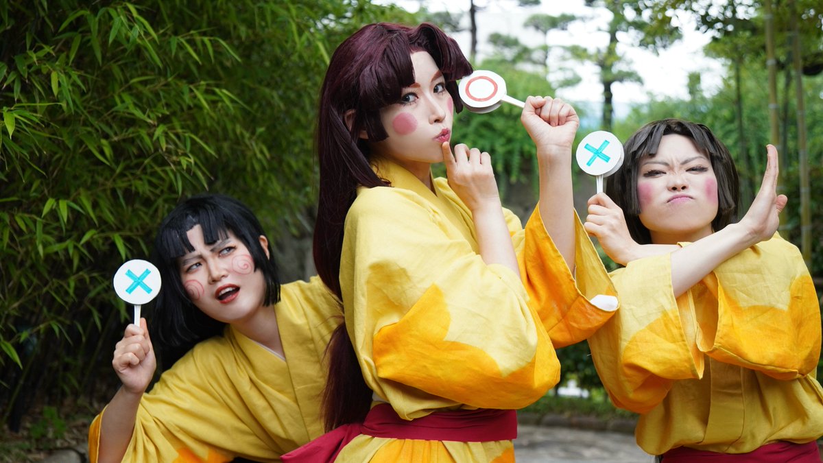 Qoo_ho_mo's tweet photo. 【コスプレ】
🥷🥚／文.子

これは合格だろ🙆‍♂️⭕️⁉️⁉️

🙅‍♂️🙅‍♂️❌

留.子＞しゃらさん(@QQQkei )
小.平.子＞りこさん(@komekome_riko )
📸＞MINAさん(@37__cos )
#來宇フォト https://t.co/9Gh6Wyu3yX