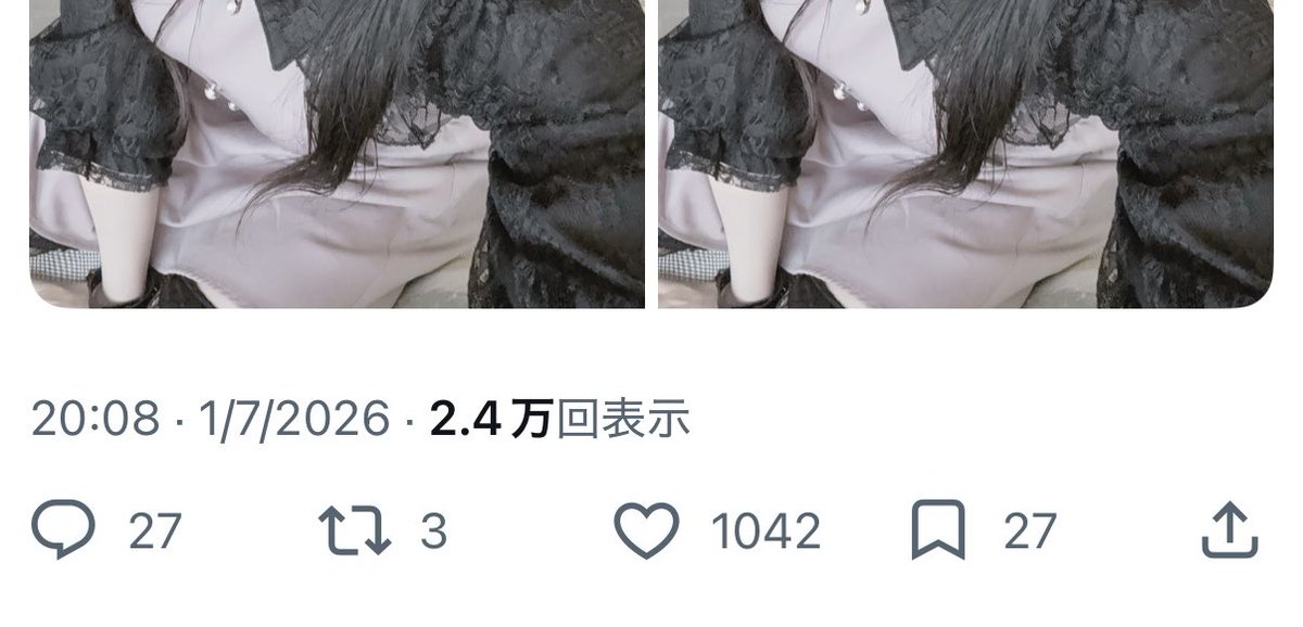 Mi05owo's tweet photo. 初の顔出し、1000いいねと優しいリプ本当にありがとう…！🥺🤍

怖かったけど、みんなが可愛いって言ってくれて救われました。
これからも仲良くしてください🎀🖤

#地雷系 #1000いいね #感謝 #初めての顔出し #自撮り界隈 #サブカル地雷 #ピンク黒 #雰囲気好きな人いいね #お友達募集 https://t.co/VnNzde9DTL