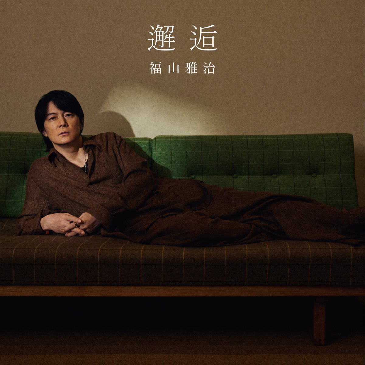 BROS_1991's tweet photo. .˚⊹⁺‧┈┈┈┈┈┈┈┈┈┈‧⁺ ⊹˚.

　　#映画あの星 主題歌

　　　　　「邂逅」

　　𝟤𝟢𝟤𝟨.𝟪.𝟣𝟢 𝘋𝘪𝘨𝘪𝘵𝘢𝘭 𝘙𝘦𝘭𝘦𝘢𝘴𝘦

.˚⊹⁺‧┈┈┈┈┈┈┈┈┈┈‧⁺ ⊹˚.

▶︎https://t.co/tzi0gIcS7F

@anohoshi_movie 
#BROS1991 https://t.co/v3OqZ8Rdyx