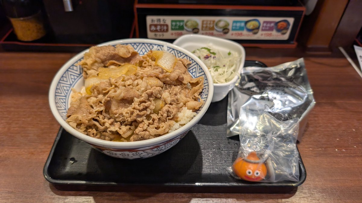 Heiden_DQW's tweet photo. ようやく出会えました✨
スラミチ嬉しい😄
#吉野家ドラクエウォーク https://t.co/0FdGrTVLSp