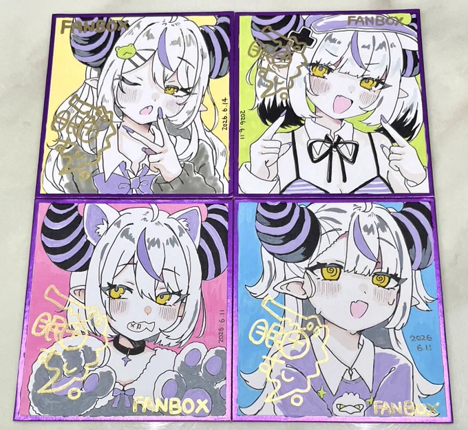 手描き色紙🎨 