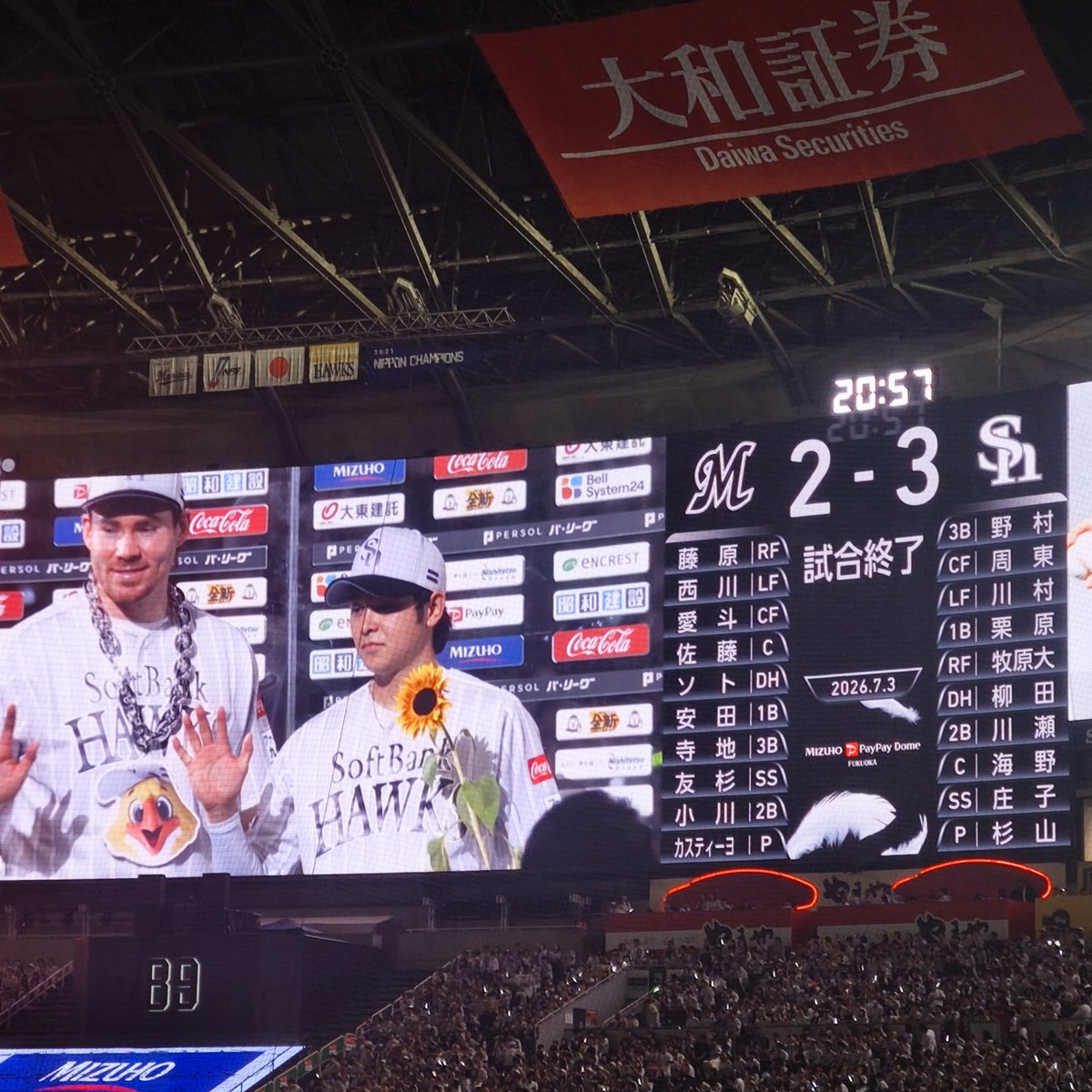 issy571208's tweet photo. たかほー🎉 https://t.co/O08s68VOd5