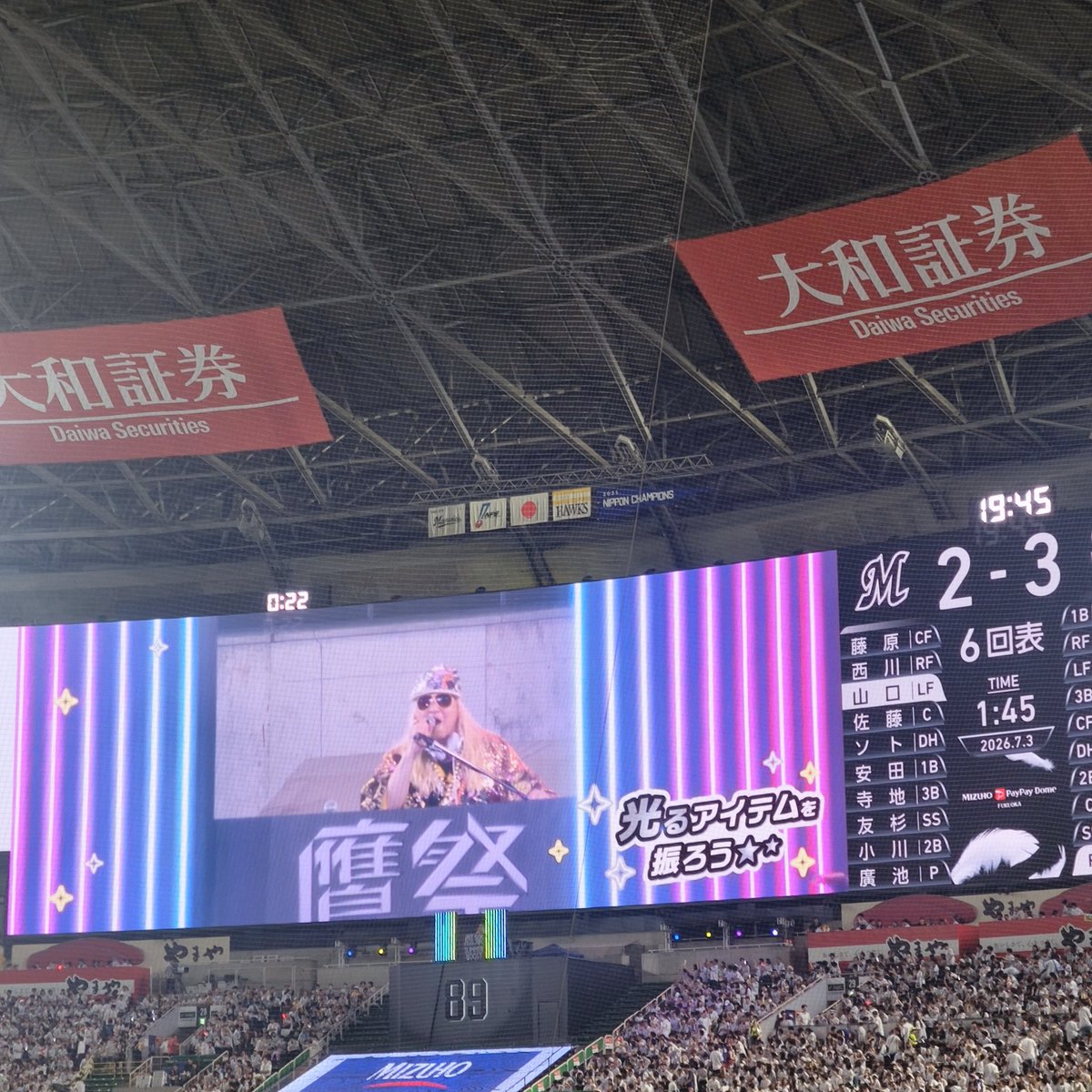 issy571208's tweet photo. たかほー🎉 https://t.co/O08s68VOd5