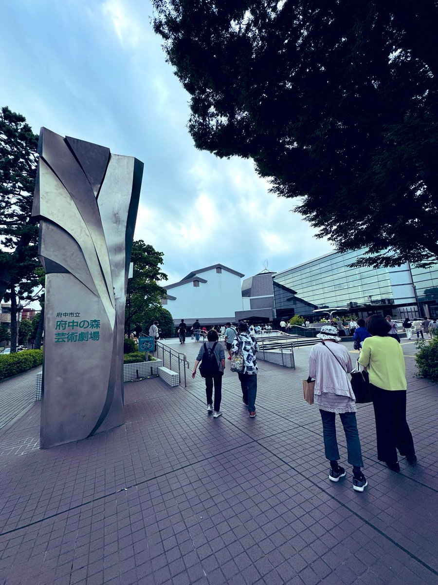 Babys_Pyama35's tweet photo. デビュー55周年の沢田研二さんのライブに初参戦しました！母が行きたいと言ってたので一緒に行けて良かったし、想像以上に楽しかった😂
意外にファンモン並みで皆んなスタンディングだし振り付けも多くてファンモンもきっとその位でもパワフルなライブをやってくれそうと
イメージが湧きましたね🤭 https://t.co/n3TpYFKrEW