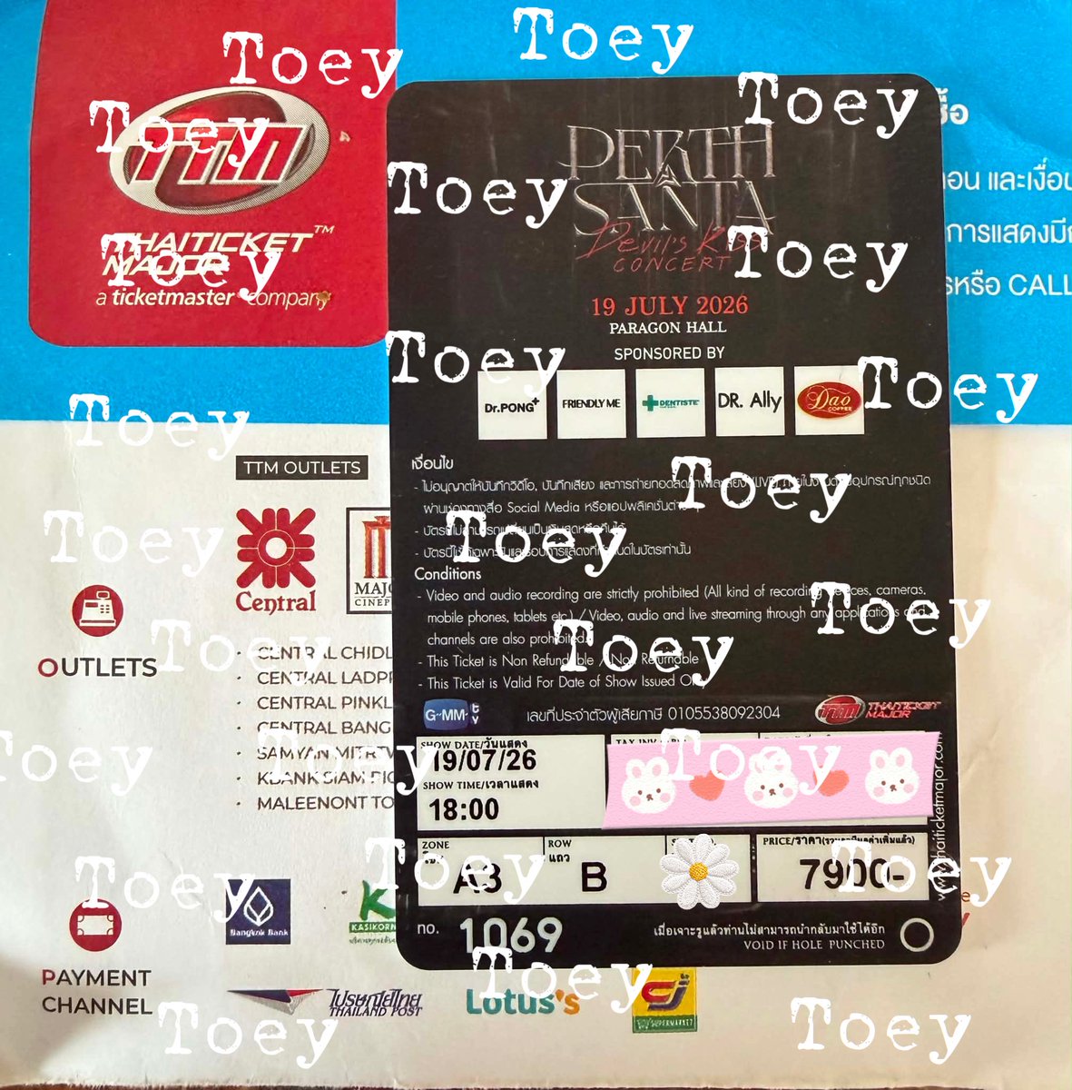 naphasorn_PL's tweet photo. ปล่อยบัตร เพิร์ธแซนต้า วันที่ 19 หน้าบัตร 7900  โซน A3 แถว B  ได้มาอัพค่ะ  ให้สิทธิ์ทุกอย่าง  สนใจทักข้อความ ไม่แอดไลน์ค่ะ 😊

ลุ้น photo 2:2 ✅✅✅

-สิทธิ์ Group Phot 2:4✅
-สิทธิ์ Hi-Session✅
-Signed Poster (รับโปสเตอร์พร้อมลายเซ็น)✅

#PerthSantaConcer https://t.co/pfBe3zkBws