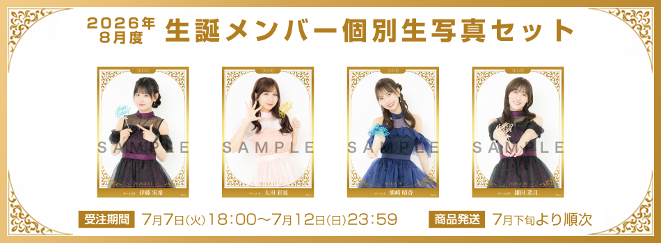 熊崎晴香 (@kumachan9810) / Posts / X