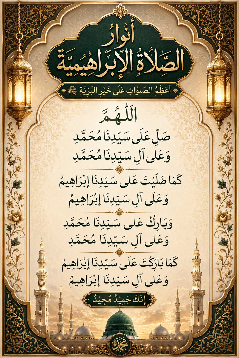 kh_Taha3's tweet photo. @Agreed22 https://t.co/TQzAeUNR0A